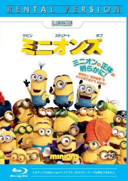 【中古】 ミニオンズ [レンタル落ち] [Blu-ray] [ブルーレイ]