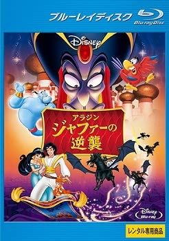 製品画像：8位