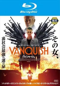 【中古】 ヴァンキッシュ [レンタル落ち] [Blu-ray] [ブルーレイ]