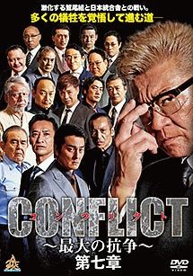 《商品情報》※本商品はレンタル落ち商品となります。 ・商品写真はイメージです。 ・商品管理シールが貼られております。 ・使用感、日焼け箇所・小キズ・小折れ、シールの貼り付け、はがし痕等がある場合がございます。 ・ケースは付属しておりません。盤を不織布に入れ、ジャケットと共に袋に入れた状態での発送となります。 ・中古商品という特性上、基本的に返品はお受けしておりませんが、万が一再生不良がおこった場合は、ご返品、ご返金にて対応致します。 ・併売していますため品切れの際はキャンセルになる場合がございます。 ※ショップ情報を必ずご参照ください。 ※字幕吹替について、商品名に特段記載が無いものはわかりかねます為、メーカー様に直接お問い合わせ頂きますようお願いいたします。 《発送情報》 ◆配送方法 ●ゆうメール 通常扱い、追跡番号なし、ポスト投函、土日祝配達不可※翌平日に配送 【お届け目安】 本州　発送日から2～4日程度※土日祝日は翌平日に配送 本州以外　発送日から3～6日程度※土日祝配達不可※翌平日に配送 お届けに時間がかかる場合がございます。