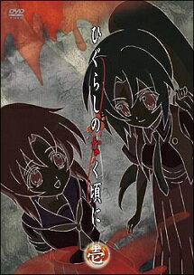 《商品情報》※本商品はレンタル落ち商品となります。 ・商品写真はイメージです。 ・商品管理シールが貼られております。 ・使用感、日焼け箇所・小キズ・小折れ、シールの貼り付け、はがし痕等がある場合がございます。 ・ケースは付属しておりません。盤を不織布に入れ、ジャケットと共に袋に入れた状態での発送となります。 ・中古商品という特性上、基本的に返品はお受けしておりませんが、万が一再生不良がおこった場合は、ご返品、ご返金にて対応致します。 ・併売していますため品切れの際はキャンセルになる場合がございます。 ※ショップ情報を必ずご参照ください。 ※字幕吹替について、商品名に特段記載が無いものはわかりかねます為、メーカー様に直接お問い合わせ頂きますようお願いいたします。 《発送情報》 ◆配送方法 ●ゆうメール 通常扱い、追跡番号なし、ポスト投函、土日祝配達不可※翌平日に配送 【お届け目安】 本州　発送日から2～4日程度※土日祝日は翌平日に配送 本州以外　発送日から3～6日程度※土日祝配達不可※翌平日に配送 お届けに時間がかかる場合がございます。