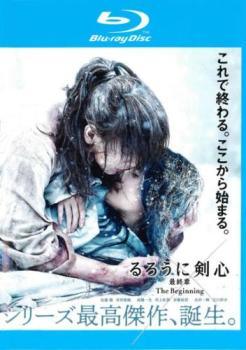 《商品情報》※本商品はレンタル落ち商品となります。 ・商品写真はイメージです。 ・商品管理シールが貼られております。 ・使用感、日焼け箇所・小キズ・小折れ、シールの貼り付け、はがし痕等がある場合がございます。 ・ケースは付属しておりません。盤を不織布に入れ、ジャケットと共に袋に入れた状態での発送となります。 ・中古商品という特性上、基本的に返品はお受けしておりませんが、万が一再生不良がおこった場合は、ご返品、ご返金にて対応致します。 ・併売していますため品切れの際はキャンセルになる場合がございます。 ※ショップ情報を必ずご参照ください。 ※字幕吹替について、商品名に特段記載が無いものはわかりかねます為、メーカー様に直接お問い合わせ頂きますようお願いいたします。 《発送情報》 ◆配送方法 ●ゆうメール 通常扱い、追跡番号なし、ポスト投函、土日祝配達不可※翌平日に配送 【お届け目安】 本州　発送日から2～4日程度※土日祝日は翌平日に配送 本州以外　発送日から3～6日程度※土日祝配達不可※翌平日に配送 お届けに時間がかかる場合がございます。