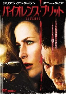 楽天市場】バイオレンス・レイク [DVD]の通販