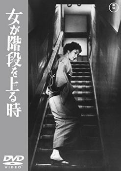 《商品情報》※本商品はレンタル落ち商品となります。 ・商品写真はイメージです。 ・商品管理シールが貼られております。 ・使用感、日焼け箇所・小キズ・小折れ、シールの貼り付け、はがし痕等がある場合がございます。 ・ケースは付属しておりません。盤を不織布に入れ、ジャケットと共に袋に入れた状態での発送となります。 ・中古商品という特性上、基本的に返品はお受けしておりませんが、万が一再生不良がおこった場合は、ご返品、ご返金にて対応致します。 ・併売していますため品切れの際はキャンセルになる場合がございます。 ※ショップ情報を必ずご参照ください。 ※字幕吹替について、商品名に特段記載が無いものはわかりかねます為、メーカー様に直接お問い合わせ頂きますようお願いいたします。 《発送情報》 ◆配送方法 ●ゆうメール 通常扱い、追跡番号なし、ポスト投函、土日祝配達不可※翌平日に配送 【お届け目安】 本州　発送日から2～4日程度※土日祝日は翌平日に配送 本州以外　発送日から3～6日程度※土日祝配達不可※翌平日に配送 お届けに時間がかかる場合がございます。