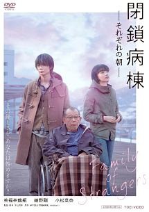 《商品情報》※本商品はレンタル落ち商品となります。 ・商品写真はイメージです。 ・商品管理シールが貼られております。 ・使用感、日焼け箇所・小キズ・小折れ、シールの貼り付け、はがし痕等がある場合がございます。 ・ケースは付属しておりません。盤を不織布に入れ、ジャケットと共に袋に入れた状態での発送となります。 ・中古商品という特性上、基本的に返品はお受けしておりませんが、万が一再生不良がおこった場合は、ご返品、ご返金にて対応致します。 ・併売していますため品切れの際はキャンセルになる場合がございます。 ※ショップ情報を必ずご参照ください。 ※字幕吹替について、商品名に特段記載が無いものはわかりかねます為、メーカー様に直接お問い合わせ頂きますようお願いいたします。 《発送情報》 ◆配送方法 ●ゆうメール 通常扱い、追跡番号なし、ポスト投函、土日祝配達不可※翌平日に配送 【お届け目安】 本州　発送日から2～4日程度※土日祝日は翌平日に配送 本州以外　発送日から3～6日程度※土日祝配達不可※翌平日に配送 お届けに時間がかかる場合がございます。