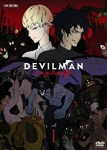 【中古】 DEVILMAN crybaby デビルマン クライベイビー(5巻セット) [レンタル落ち] [DVD]