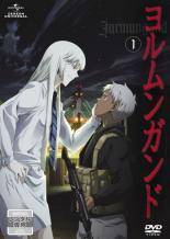 【中古】 ヨルムンガンド（12巻セット）第1期 全6巻 ＋ 第2期 PERFECT ORDER 全6巻 [レンタル落ち] [DVD]