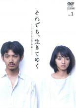 《商品情報》※本商品はレンタル落ち商品となります。 ・商品写真はイメージです。 ・商品管理シールが貼られております。 ・使用感、日焼け箇所・小キズ・小折れ、シールの貼り付け、はがし痕等がある場合がございます。 ・ケースは付属しておりません。盤を不織布に入れ、ジャケットと共に袋に入れた状態での発送となります。 ・中古商品という特性上、基本的に返品はお受けしておりませんが、万が一再生不良がおこった場合は、ご返品、ご返金にて対応致します。 ・併売していますため品切れの際はキャンセルになる場合がございます。 ※ショップ情報を必ずご参照ください。 ※字幕吹替について、商品名に特段記載が無いものはわかりかねます為、メーカー様に直接お問い合わせ頂きますようお願いいたします。 《発送情報》 ◆配送方法 ●ゆうメール 通常扱い、追跡番号なし、ポスト投函、土日祝配達不可※翌平日に配送 【お届け目安】 本州　発送日から2～4日程度※土日祝日は翌平日に配送 本州以外　発送日から3～6日程度※土日祝配達不可※翌平日に配送 お届けに時間がかかる場合がございます。