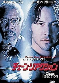 《商品情報》※本商品はレンタル落ち商品となります。 ・商品写真はイメージです。 ・商品管理シールが貼られております。 ・使用感、日焼け箇所・小キズ・小折れ、シールの貼り付け、はがし痕等がある場合がございます。 ・ケースは付属しておりません。盤を不織布に入れ、ジャケットと共に袋に入れた状態での発送となります。 ・中古商品という特性上、基本的に返品はお受けしておりませんが、万が一再生不良がおこった場合は、ご返品、ご返金にて対応致します。 ・併売していますため品切れの際はキャンセルになる場合がございます。 ※ショップ情報を必ずご参照ください。 ※字幕吹替について、商品名に特段記載が無いものはわかりかねます為、メーカー様に直接お問い合わせ頂きますようお願いいたします。 《発送情報》 ◆配送方法 ●ゆうメール 通常扱い、追跡番号なし、ポスト投函、土日祝配達不可※翌平日に配送 【お届け目安】 本州　発送日から2～4日程度※土日祝日は翌平日に配送 本州以外　発送日から3～6日程度※土日祝配達不可※翌平日に配送 お届けに時間がかかる場合がございます。