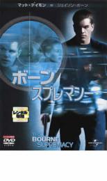 樂天商城 - 【バーゲンセール】【中古】DVD▼ボーン・スプレマシー レンタル落ち