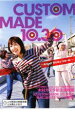 【バーゲンセール】【中古】DVD▼CUSTOM MADE 10.30 〜Angel Works(見習い編)〜 レンタル落ち
