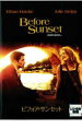 【中古】DVD▼ビフォア・サンセット レンタル落ち