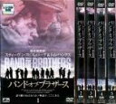 全巻セット【中古】DVD▼バンド・オブ・ブラザース(5枚セット)第1話〜シーズンフィナーレ レンタル落ち