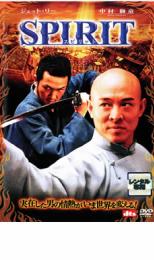 樂天商城 - 【バーゲンセール】【中古】DVD▼SPIRIT スピリット レンタル落ち