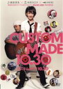 【バーゲンセール】【中古】DVD▼カスタムメイド 10.30 レンタル落ち