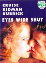 �ڥС����󥻡���ۡ���š�DVD�������� �磻�� ����å� ��󥿥����