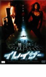 【中古】DVD▼イレイザー レンタル落ち