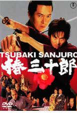 樂天商城 - 【バーゲンセール】【中古】DVD▼椿三十郎 レンタル落ち