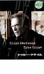 �ڥС����󥻡���ۡ���š�DVD���ȥ��롼�����饤�� ��󥿥����