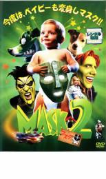 樂天商城 - 【バーゲンセール】【中古】DVD▼マスク 2 レンタル落ち