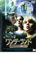 【バーゲンセール】【中古】DVD▼ワンダーランド ロード・レノックス 最後の冒険 レンタル落ち