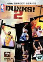 【中古】DVD▼NBAストリートシリーズ ダンク! Vol2 レンタル落ち