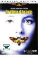 【中古】DVD▼羊たちの沈黙 特別編 レンタル落ち
