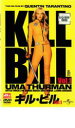 【バーゲンセール】【中古】DVD▼キル・ビル Vol1 レンタル落ち