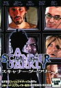 【バーゲンセール】【中古】DVD▼スキャナー・ダークリー レンタル落ち