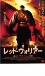 樂天商城 - 【バーゲンセール】【中古】DVD▼レッド・ウォリアー レンタル落ち