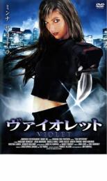 樂天商城 - 【バーゲンセール】【中古】DVD▼ヴァイオレット レンタル落ち