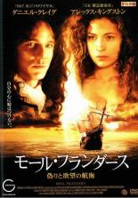 �ڥС����󥻡���ۡ���š�DVD���⡼�롦�ե������� ���������˾�ιҳ��� ��󥿥����