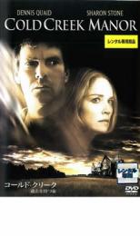 �ڥС����󥻡���ۡ���š�DVD��������ɡ����꡼�� ������Ĳ� ��󥿥����