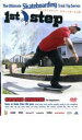 【バーゲンセール】【中古】DVD▼1st step Skateboarding for beginners 2003 USA レンタル落ち