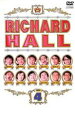 【中古】DVD▼リチャードホール 4 レンタル落ち