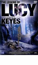 【中古】DVD▼THE LEGEND OF LUCY KEYES レンタル落ち
