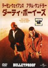 【バーゲンセール】【中古】DVD▼ダーティ・ボーイズ レンタル落ち