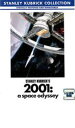 【バーゲンセール】【中古】DVD▼2001年宇宙の旅 レンタル落ち