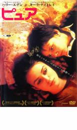 �ڥС����󥻡���ۡ���š�DVD���ԥ奢 ��󥿥����