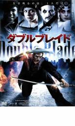 樂天商城 - 【バーゲンセール】【中古】DVD▼ダブルブレイド レンタル落ち