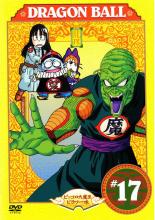 【バーゲンセール】【中古】DVD▼DRAGON BALL ドラゴンボール #17(097〜102)  ...