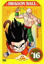 【バーゲンセール】【中古】DVD▼DRAGON BALL ドラゴンボール #16(091~096) レンタル落ち