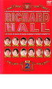 【中古】DVD▼リチャードホール 2 レンタル落ち