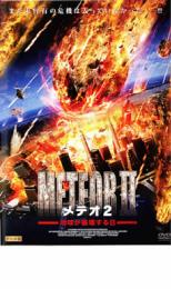 ڥС󥻡ۡšDVDƥ ԥ 2 ϵ夬 󥿥