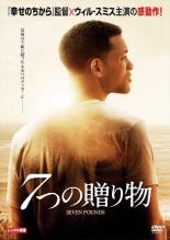 �ڥС����󥻡���ۡ���š�DVD��7�Ĥ�£��ʪ ��󥿥����