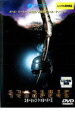 【中古】DVD▼スターシップ・トゥルーパーズ レンタル落ち