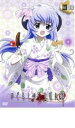 【バーゲンセール】【中古】DVD▼ひぐらしのなく頃に解 DVD 捜査録 紡 file.06 レンタル落ち
