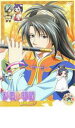 【バーゲンセール】【中古】DVD▼彩雲国物語 セカン ドシリーズ2 六 レンタル落ち