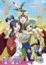 【バーゲンセール】【中古】DVD▼彩雲国物語 九 レンタル落ち
