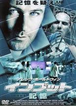 orangeŷԾŹ㤨֡ڥС󥻡ۡšDVDץå  󥿥פβǤʤ169ߤˤʤޤ